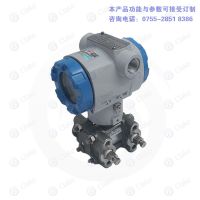 克拉克(CLAKE) PDT21 不锈钢+铝合金 模拟量+开关量输出 智能型 压力类 台 差压变送器
