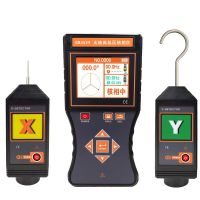 卫电侠(WDX) GB3529 电压量程1kV~35kV 台 相序表