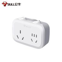 公牛(BULL) GN-9323D 16A 250V 只 插座转换器