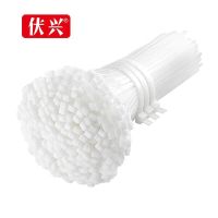 伏兴(FUXING) FX004 白色 2.5*150mm 100根/包 尼龙 包 尼龙扎带