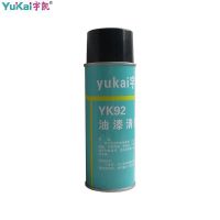 宇凯(YUKAI) YK92 500ml 瓶 油漆清洗剂
