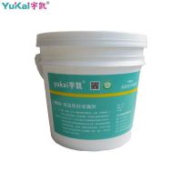 宇凯(YUKAI) YK533 5kg/桶 桶 高温修补剂