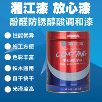 湘江(XJPAINT) 醇酸调和漆面漆 白色 20kg/桶 桶 醇酸调和漆