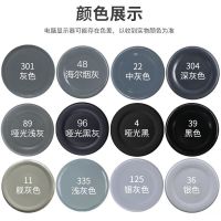 保赐利(BOTNY) 自动喷漆400mL 6瓶一组 银色 组 自喷漆