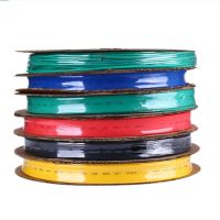 德力西(DELIXI) RSG5UD 5mm 蓝色 200米/卷 卷 热缩管