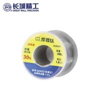 长城精工(GREATWALL) 420414 200g ￠1.5mm 卷 焊锡丝