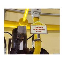 七星鸟(QXN) 120*70*40mm,1mm铝合金板+烤漆+稀土发光材质+防腐防紫外线光油 块 管道标识