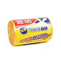 宜洁(YEKEE) Y-9681 50cm*60cm 60只/包 卷 废物处理袋