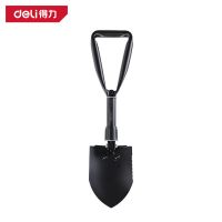 得力(DELI) DL554001 155MM 把 工兵铲