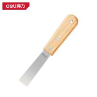 得力工具 DL-HD2C 木柄 2寸 把 油灰刀