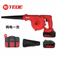 TEDE YD-5900 充电式 台 充电式吹风机