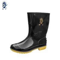 盾王(DUNWANG) Y0101-37 PVC雨鞋,桶高32cm 双 雨鞋