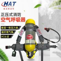 海安特RHZK6.8正压式气瓶容积6.8 气瓶工作压力30Mpa防护时间50-68min内胆钛合金材料 套 空气呼吸器