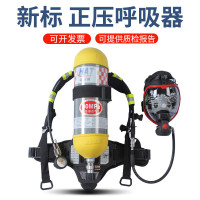 海安特G-F-20 正压式 气瓶容积6.8 气瓶工作压力30Mpa 防护时间50-68min 套 空气呼吸器