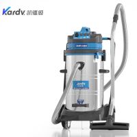 凯德威 DL-3078S 不锈钢吸尘器3600W80L 台 工业吸尘器