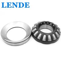 莱纳德(LENDE) 29412E 尺寸60*130*42 套 推力调心滚子轴承
