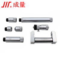 成量(CHILON) 内径千分尺 50-600 0.01 套 千分尺