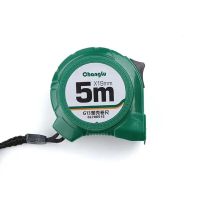长鹿(CHANGLU) 706513 G13塑壳卷尺5mx25mm 个 钢卷尺