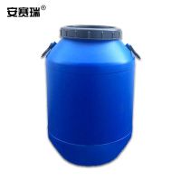 安赛瑞(SAFEWARE) 24648 50L(1个装),蓝色,带盖 圆形塑料化工桶 个 化工桶