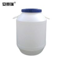 安赛瑞(SAFEWARE) 24647 50L(1个装),白色,带盖 圆形塑料化工桶 个 化工桶