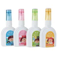 得力(DELI) 7283 15ml 混色 瓶 修正液