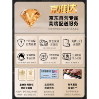 派克(PARKER) IM金典丽雅金夹墨水笔 金夹 支 钢笔