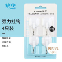 茶花(CHAHUA) 2912 3.2*5.8*1.8(白色)4个/组 组 粘钩