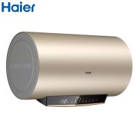 海尔(HAIER) ES80H-GD3(U1) 80L 台 电热水器
