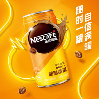 雀巢(NESTLE) 香滑咖啡、210ml*24、24瓶/箱 箱 咖啡饮料
