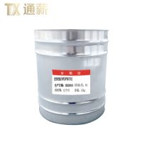 冠牛(GN) 丙烯酸聚氨酯稀释剂透明色 15kg/桶 桶 稀释剂
