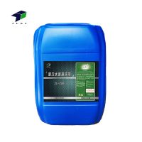 捷龙(JLKJ) JL-240 25kg 桶 水垢清洗剂