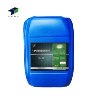 捷龙(JLKJ) JL-30 电气机械设备专用 超级快干 25kg 桶 油污清洗剂