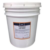 江洁枫(JJF) JJF4502 20kg 桶 水垢清洗剂