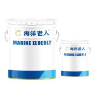 海洋老人(HYLR) JA49 聚氨酯面漆20kg主漆+5kg固化剂国标Y07中黄 组 聚氨酯面漆