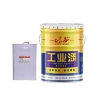 晨狐(CH) 环氧导静电防腐面漆非碳系 20kg主漆+3kg固化剂 桶 环氧防腐面漆