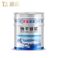 通薪(TX) 银粉漆15kg 桶 银粉漆