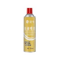 冠牛(GN) 自喷漆大红 350ml 瓶 瓶 自喷漆