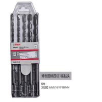 博世四坑1系钻头(5支装)6/6/8/10/12*160 四坑1系钻头6/6/8/10/12*160 件 四坑钻头