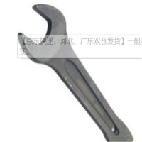 百威狮(BERRYLION) 81902041 41mm重型 把 敲击梅花扳手