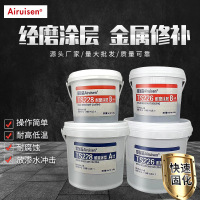 匹牧 300mL 支 支 丙烯酸结构胶