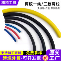 匹牧 工作压力1.0Mpa φ8 50米/卷 卷 乙炔管