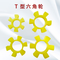 匹牧 T95 T型 聚氨酯 94.5*47.5*19mm 个 轴用弹性挡圈