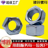 匹牧 1Cr18Ni9Ti 1个 8.8级 M18 50个/包 包 六角螺母