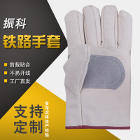 匹牧 虎口加强 衬里:棉质 尺码:均码 副 帆布手套