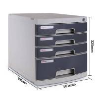 得力(deli) 8854带锁 桌面文件柜 (计价单位:个) 浅灰色