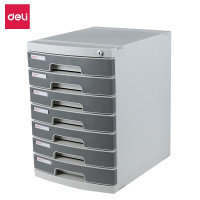 得力(deli) 8877 七层 带锁 桌面文件柜 (计价单位:个) 浅灰色