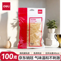 得力(deli) 79310 100g/包 橡皮筋 1.00 盒/包 (包) 黄色
