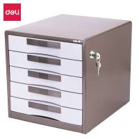 得力(deli) 9702 五层 带锁 桌面文件柜 (个) 棕色