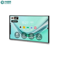 中城国网(CCSGCC) AOC 65T31V 65英寸 4K i5双系统 会议一体机 (套) 银色