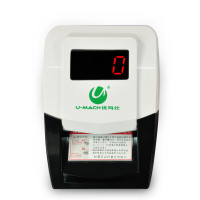 优玛仕(U-MACH) U-2012 小 型便携 智能 点验钞机 (台) 白色_